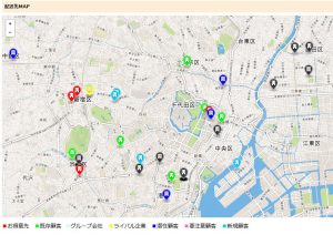 ODINリアルタイム配送システムの地図上に行き先を表示する機能